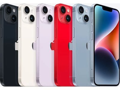 APPLE iPhone 14 256GB Akıllı Telefon Sarı